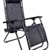 Leżak ogrodowy Orion Zero Gravity czarny