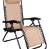 Leżak ogrodowy Orion Zero Gravity beżowy