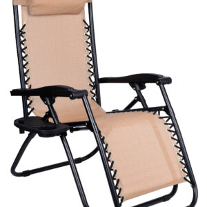 Leżak ogrodowy Orion Zero Gravity beżowy