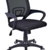 Fotel biurowy Bianco czarny